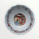 Винтаж: Royal Doulton Brambly Hedge Ежевичная поляна Набор для завтрака Зима. Тарелки декоративные винтажные. Decor.mylove. Ярмарка Мастеров.  Фото №5