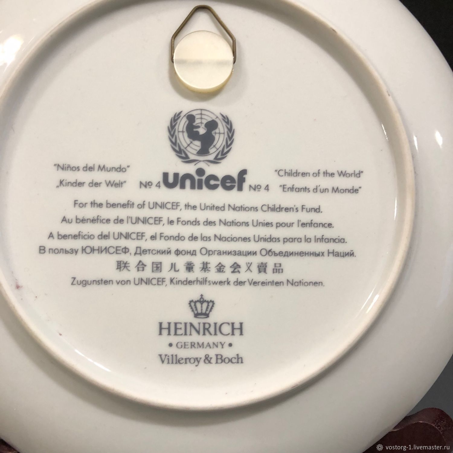Винтаж: Коллекционная тарелка Villeroy Boch Дети мира фарфор в интернет ...