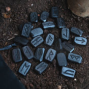 Фен-шуй и эзотерика handmade. Livemaster - original item The set of runes. Black hornbeam black sand. Handmade.