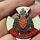 Винтаж: Нагрудный знак МЧС России «За заслуги». Значки винтажные. O'devaha. Интернет-магазин Ярмарка Мастеров.  Фото №2