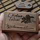 Palo de madera grabado en Caja, regalo de madera, Flash drives, Barnaul,  Фото №1