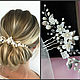 Wedding Flower Comb for Hairstyle with Natural Pearls, Hair Decoration, Leninogorsk,  Фото №1