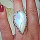 Ring 'Reflection' with natural moonstone (absrom), Rings, Voronezh,  Фото №1