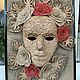 Декоративная маска из джутовой нити, Маски интерьерные, Ростов-на-Дону,  Фото №1