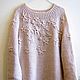 Cardigan Women's seamless beige (100% wool) with embroidery. Jumpers. Любовь (Мастерская Вязания). My Livemaster. Фото №6