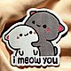 Тафтинговый ковер ручной работы "I meow you", Ковры для дома, Волгоград,  Фото №1