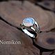 Ring with moonstone. Rings. Nomikon - Oleg Sobolev. My Livemaster. Фото №4