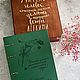 Блокнот со сменным блоком с гравировкой для учителя/воспитателя. Именные сувениры. Студия Подарков 'JOY'. Ярмарка Мастеров.  Фото №4