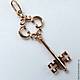Pendant 'Key from all doors' - gold 585, Pendants, Moscow,  Фото №1