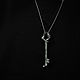 Брелок-ключ Mandible & Bone Keychain. Брелок. The Vale of Tears. Ярмарка Мастеров.  Фото №6