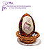 Easter egg Funny hares. Eggs. Art Stitch by Juli Milokumova. Online shopping on My Livemaster.  Фото №2
