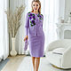 Order Suit 'Grape juice'. Designer clothing Olesya Masyutina. Livemaster. . Suits Фото №3