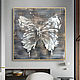 Pintura interior mariposa. la pintura con la mariposa. Abstracción de la mariposa, Pictures, Moscow,  Фото №1
