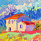 'Hot summer in Provence' original oil painting on canvas. Pictures. Multicolor Gallery. Online shopping on My Livemaster.  Фото №2