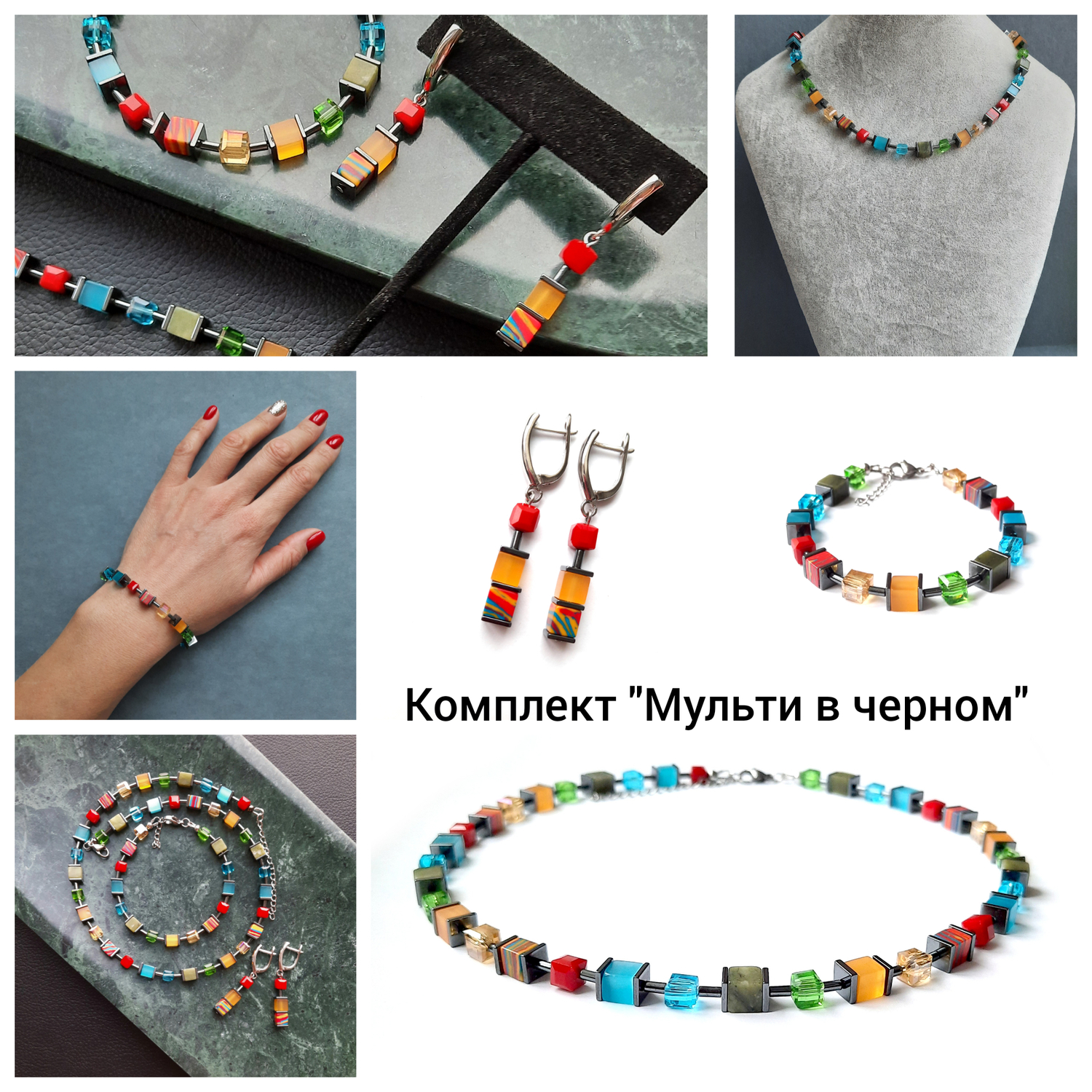 Мой профиль