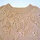 Cardigan Women's seamless beige (100% wool) with embroidery. Jumpers. Любовь (Мастерская Вязания). My Livemaster. Фото №5