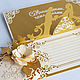 los sobres de regalo: Con motivo del aniversario de!. Gift Envelopes. evrica (Evrica). Ярмарка Мастеров.  Фото №4