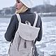 Кожаный женский рюкзак MOROCCO серо-бежевый, Рюкзаки, Санкт-Петербург,  Фото №1