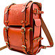 Кожаный ранец "Легион" (рыжий), Рюкзаки, Санкт-Петербург,  Фото №1