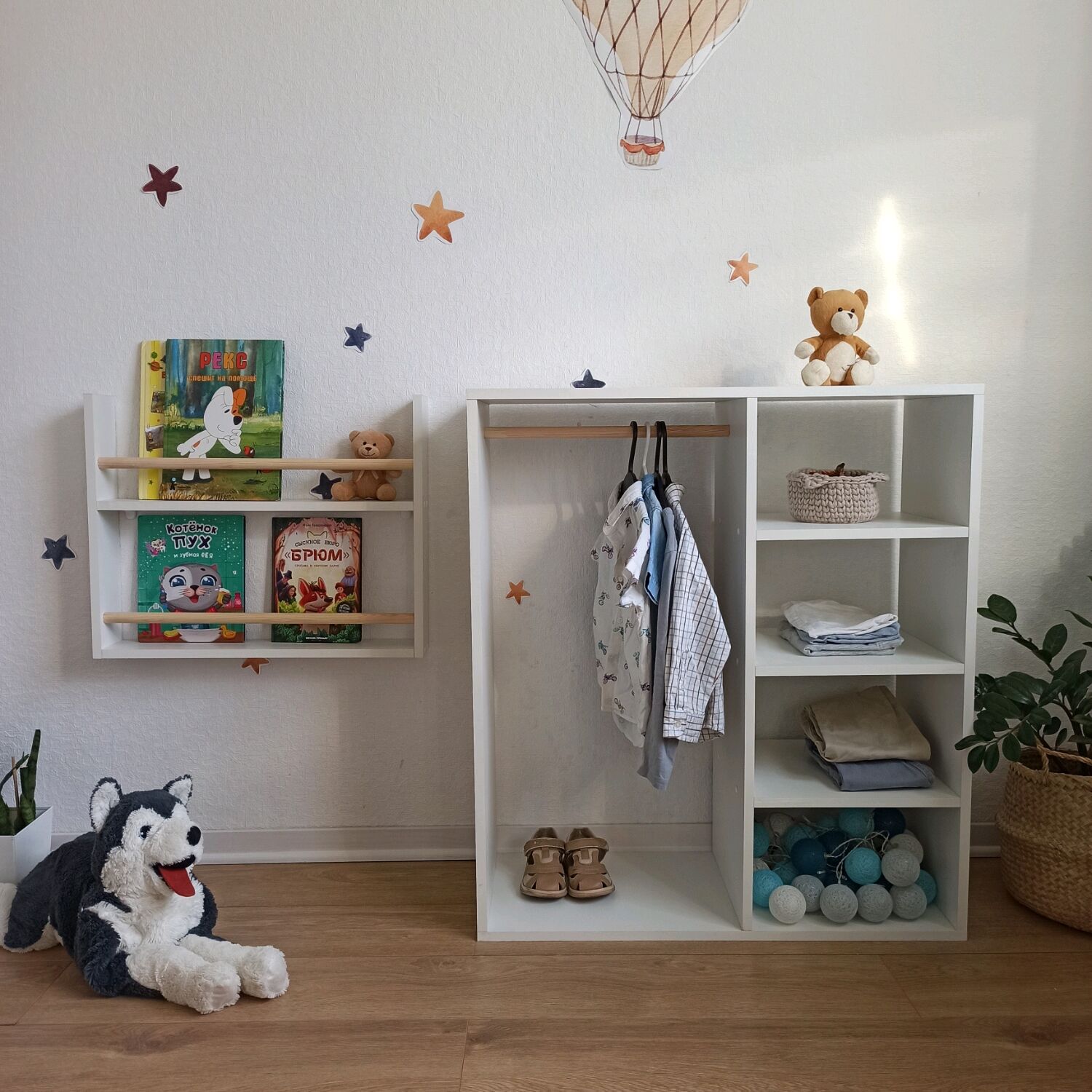 Детский стеллаж для книг и игрушек