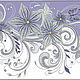 Spring mood. Embroidery tools. Nata-xa. Online shopping on My Livemaster.  Фото №2