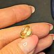 Желтый сапфир крупный - 5,13ct, 7,19ct, 8,47(без нагрева), Шри Ланка. Бусины. Астрологический подбор камней. Ярмарка Мастеров.  Фото №10