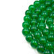 Green jade beads 8 mm 50 PCs, Beads1, Tambov,  Фото №1