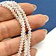 Заказать Хрусталь Биконус, плоский, прозрачный АВ, 4мм, нить, Х335. Tanissa Hobby (Танисса Хобби). Ярмарка Мастеров. . Бусины Фото №3
