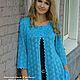 Вязаная ажурная кофта, Блузки, Краснодар,  Фото №1