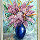 Oil painting Lilac Lilac bouquet in a vase Lilac Flowers. Pictures. Lana Zaitceva. My Livemaster. Фото №5
