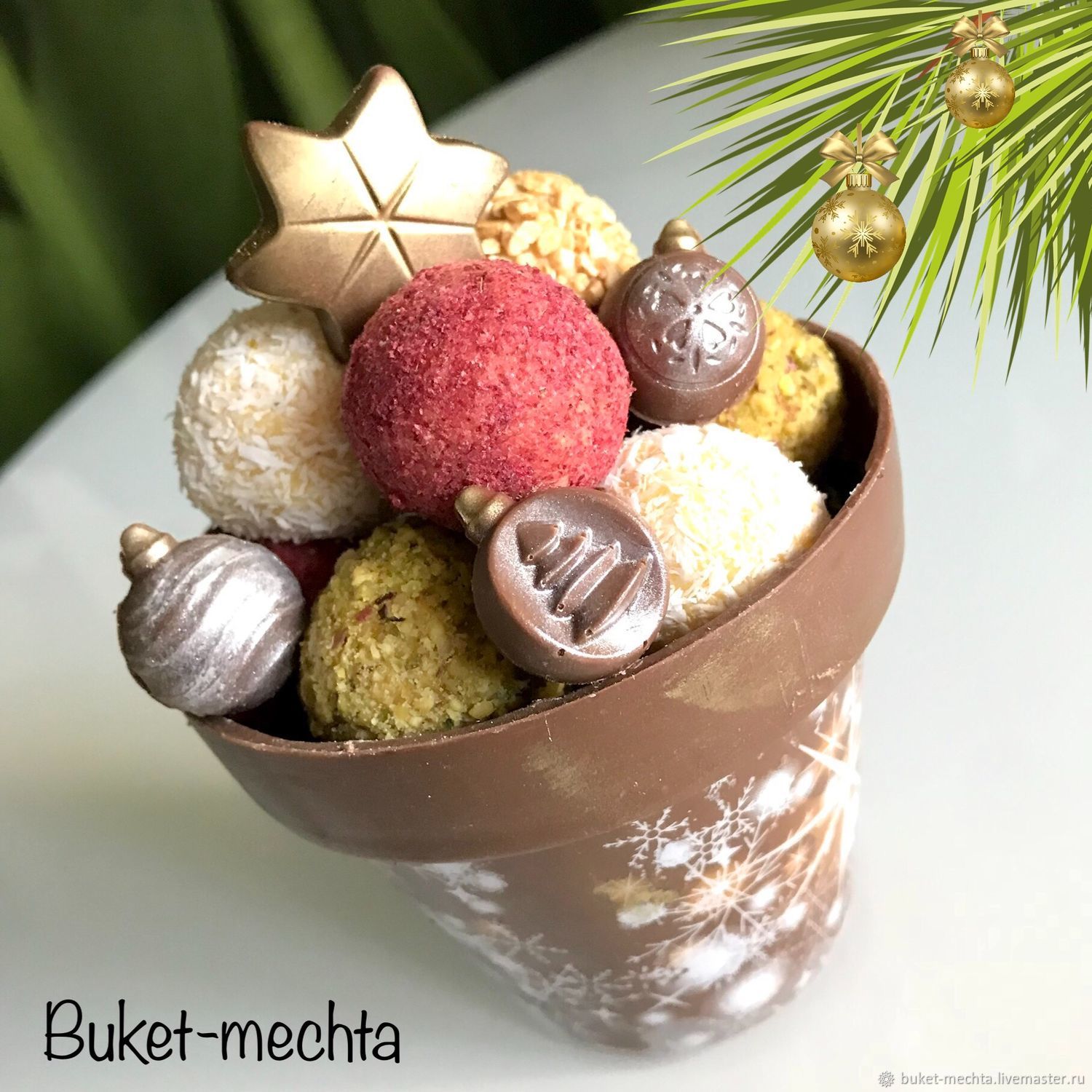 Шоколадный горшочек с сюрпризом, Елки, Новосибирск,  Фото №1