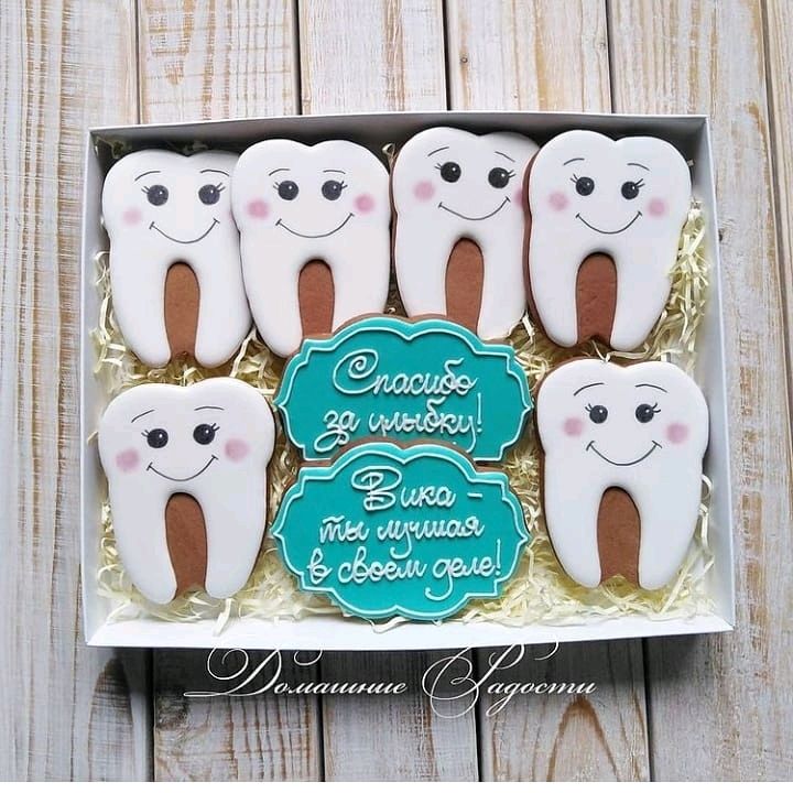 Пряники для стоматолога в интернет-магазине на Ярмарке Мастеров | Набор ...