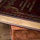 Заказать Подарочная книга "Пётр Великий". Именные подарки. Ярмарка Мастеров. . Книги для рецептов Фото №3