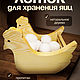  Лоток для хранения яиц деревянный, Утварь, Видное,  Фото №1