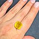 Желтый сапфир трапиче - 17,77ct, ТОП(не гретый, 2 сертификата). Бусины. Астрологический подбор камней. Ярмарка Мастеров.  Фото №6