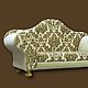 Workshop furniture for animals `Mustachioed Tailed`
