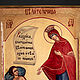 Icon of the Mother of God ' Healer'. Icons. ikon-art. My Livemaster. Фото №6