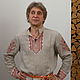 Славянский стиль рубаха из домотканого полотна. Народные рубахи. Славянская одежда (krasota-mir). Ярмарка Мастеров.  Фото №6