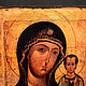 Order icon mother of God Kazanskaya. ikon-art. Livemaster. . Icons Фото №3