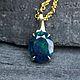 'Linea' pendant with ultramarine opal. Pendants. MJ. Online shopping on My Livemaster.  Фото №2