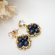 Poussette earrings with lapis lazuli Chica, Stud earrings, Podolsk,  Фото №1