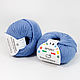 WOOLISSIMO YARN, 100% MERINO, LIGHT BLUE/RICH BLUE (22), Yarn, Ekaterinburg,  Фото №1