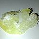 Brucite of rare yellow color. Minerals. anna-fedirko. Online shopping on My Livemaster.  Фото №2