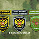 Order Stripe FISHING TROOPS (shield plate), (yellow / white / field). Beloretskie Patches. Livemaster. . Fun Фото №3