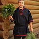 Рубаха банная мужская Добрыня чёрно-красная с капюшоном (узкая тесьма). Народные рубахи. Берегиня - Русский стиль. Интернет-магазин Ярмарка Мастеров.  Фото №2