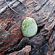 GREEN LEAF. Greenstone pendant. Pendants. michael-lidski (michael-lidski). Online shopping on My Livemaster.  Фото №2