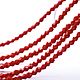 Хрустальные биконусы Red, 3мм,  4г (130 шт.), Бусины, Москва,  Фото №1