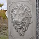 Lion concrete bas-relief No. №1 on the cartouche. Bottle design. Decor concrete Azov Garden. Online shopping on My Livemaster.  Фото №2