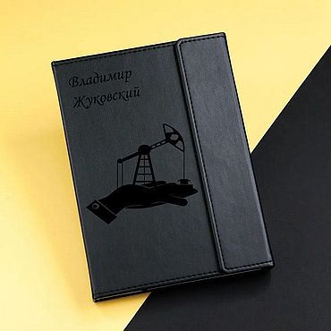 Канцелярские товары ручной работы. Ярмарка Мастеров - ручная работа Ежедневник с магнитным клапаном «Флэп». Handmade.