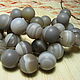 Agate Botswana, smooth ball 12 mm matte, Beads1, Dolgoprudny,  Фото №1